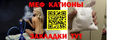 стаф Заводоуковск