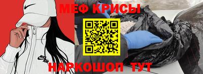 стаф Заводоуковск