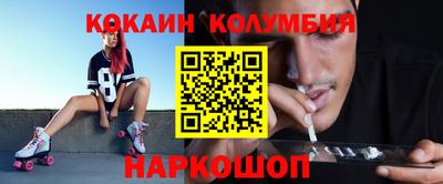 сатива Жуковский
