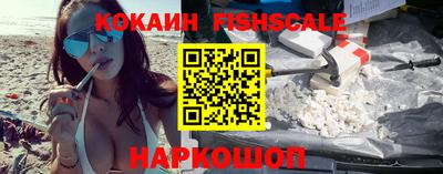 стаф Заводоуковск