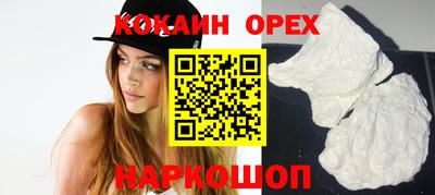 сатива Жуковский