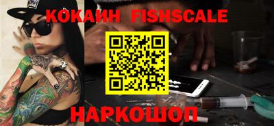 сатива Жуковский