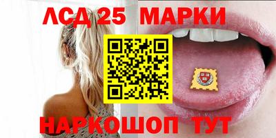 мяу мяу кристалл Заволжье