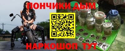 стаф Заводоуковск