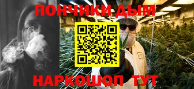 сатива Жуковский
