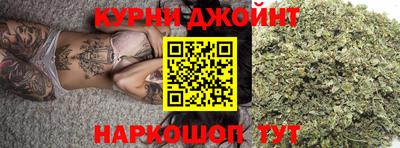 мяу мяу кристалл Заволжье