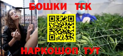 сатива Жуковский