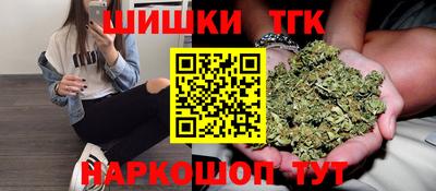 сатива Жуковский