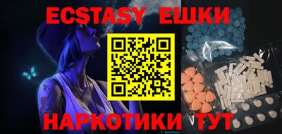 стаф Заводоуковск