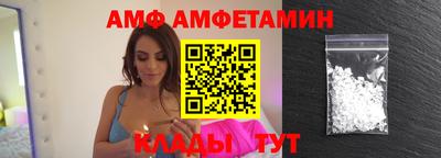 стаф Заводоуковск