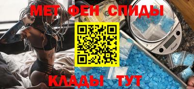 стаф Заводоуковск