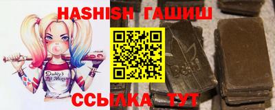 сатива Жуковский