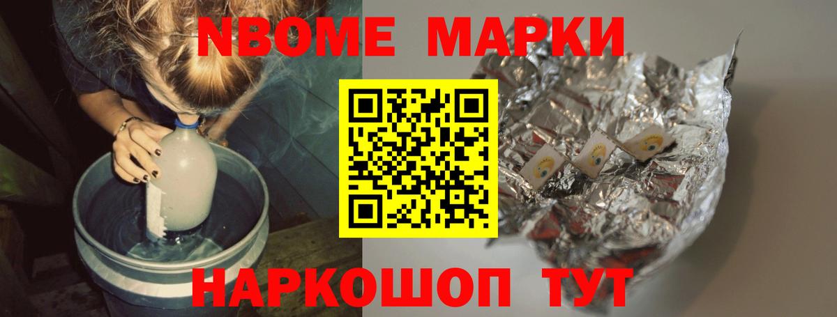 ЛСД экстази кислота  Вход с VPN  Лсд 25 экстази кислота  Череповец 